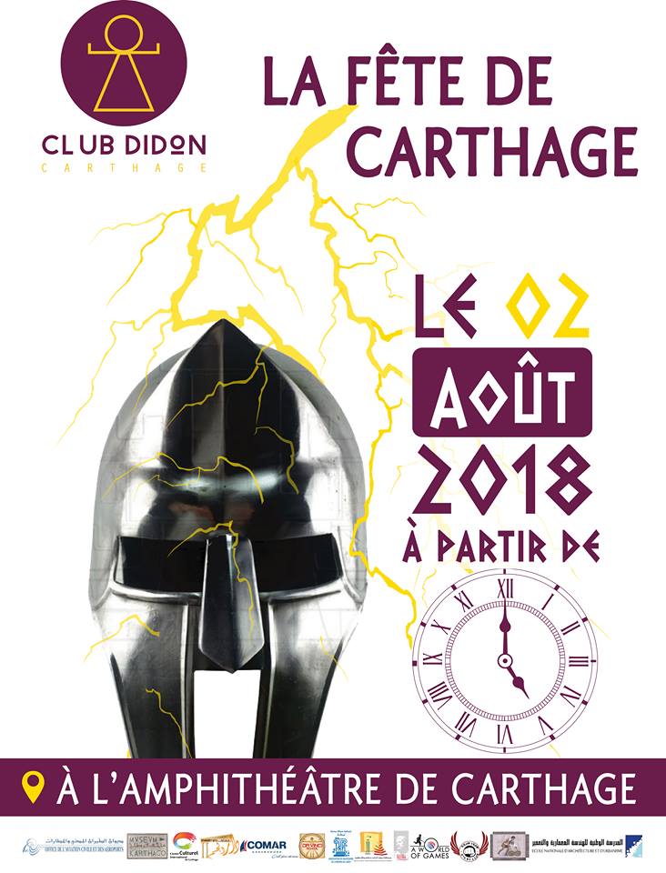 rencontre internationale de musique alternative de carthage