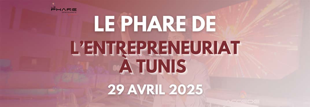 Le phare de l'entrepreunariat 2025 
