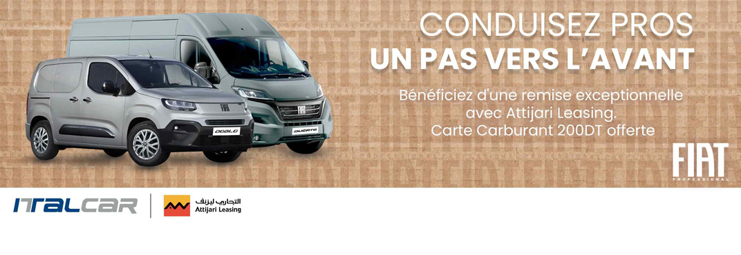 Italcar Atijari pro 