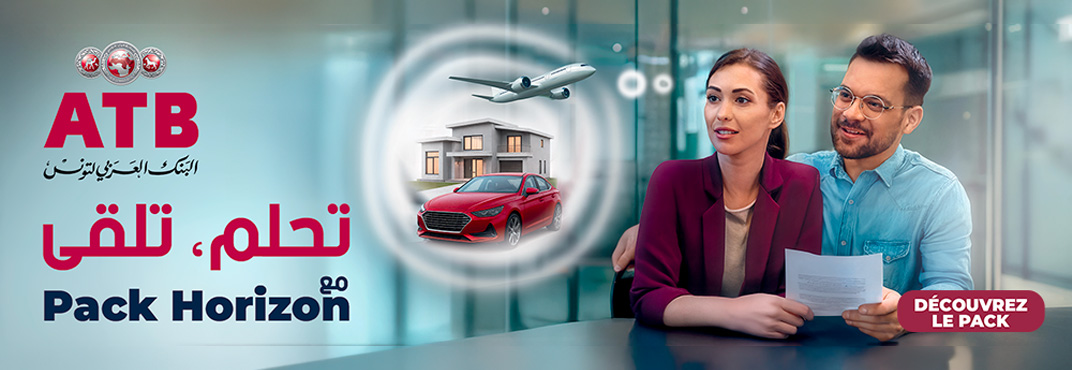 Bannière janvier 2026 