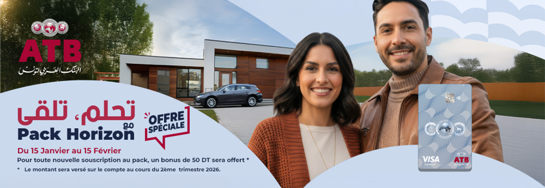 ATB CAMPAGNE HORIZON JANVIER 2026